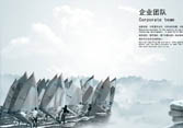 泡沫混凝土設(shè)備