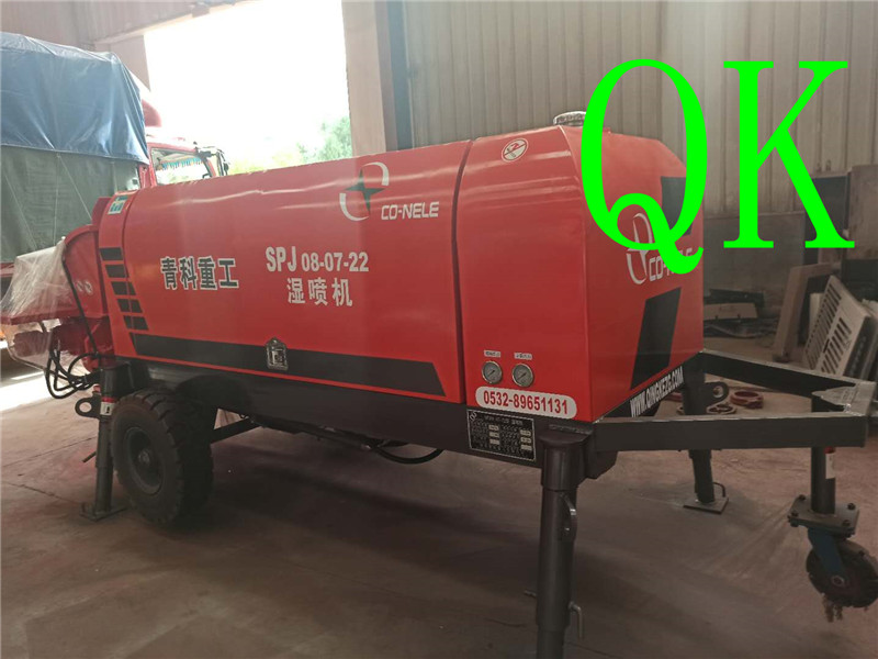 混凝土泵 青科重工 濕噴機(jī)