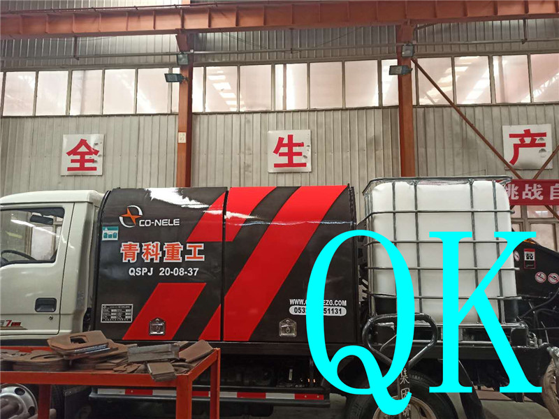混凝土泵 青科重工 濕噴臺車 混凝土泵 青科重工 濕噴臺車