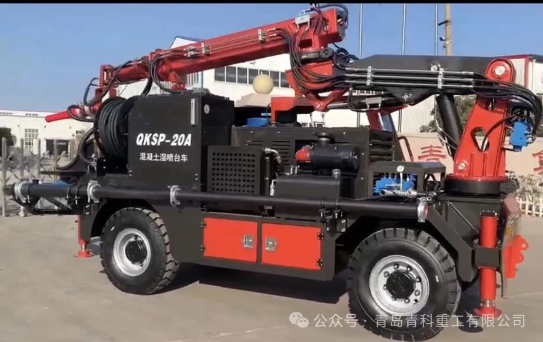 青科重工濕噴臺車